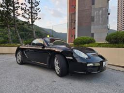 Rare collectible Boxster 2005 manual image 1