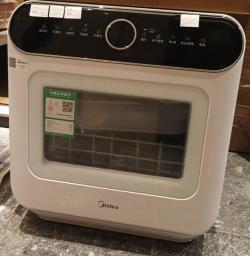 Dishwasher very good condition image 1