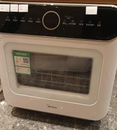 Dishwasher very good condition image 2