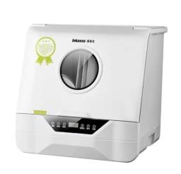 Inkaxss X01 Tabletop Dishwasher image 1