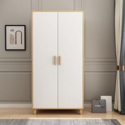 2 Door Wardrobe image 1