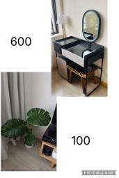 dresser artificial plant image 1