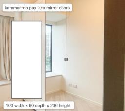 Free wardrobe worth 4500 hkd image 1