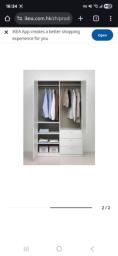 Ikea 2 door wardrobe image 2