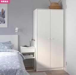 Ikea 2 Door White Wardrobe - Like New image 5