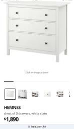 Ikea chest of 3 drawers image 3