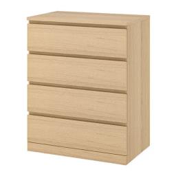 Ikea chest of 4 drawers image 1