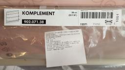 Ikea Pull-out 3-tier Tie Rack Never Used image 2