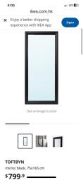 Ikea Toftbyn Mirrors Black and White image 2