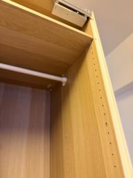 Pax Wardrobe  Kompl Components  White image 6