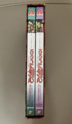 Ruruoni Kenshin Dvd image 2