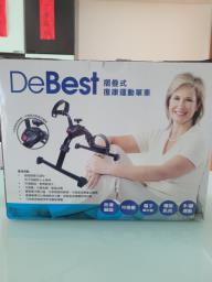 Debest foldable exercise peddlerbike image 1