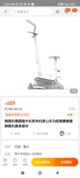 Elliptical Machinestepper for Home Use image 5