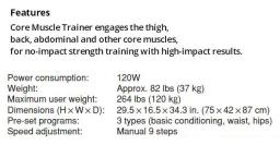 Panasonic Core Muscle Trainer Eu6441 image 3