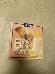 Dbk baby bottle warmer image 1