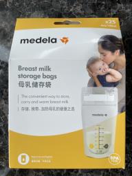 Medela Swing Maxi - Double Electric Pump image 4