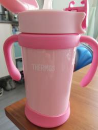 Thermos image 1