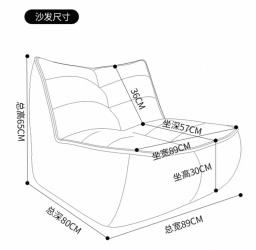 Bean bag sofa image 2
