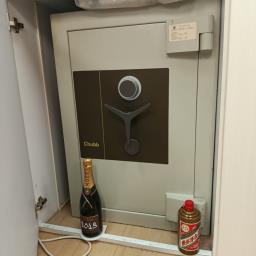 Chubb Security Box image 1