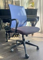 Comfy Ergonomic Desk Chair image 1