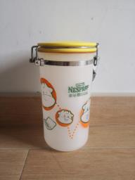 Free Container image 1