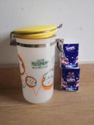 Free Container image 3