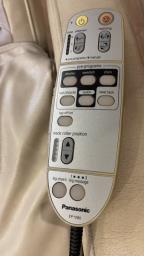 Free Panasonic massage chair image 3