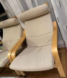 Ikea armchair for free image 1