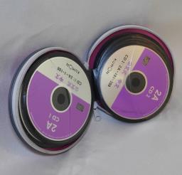 Kumon audio learning disks image 3