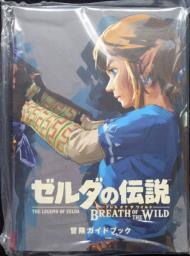 Nintendo Switch Legend Of Zelda Booklet image 1