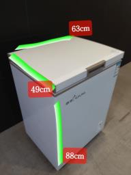 Freezer New Condition Great Size image 5