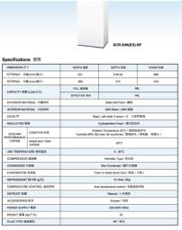 Panasonic Scr-s46ex - Bf image 3