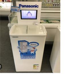 Panasonic Scr-s46ex - Bf image 1
