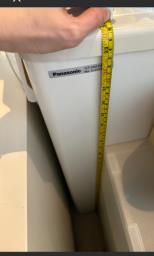 Panasonic Scr-s46ex - Bf image 5