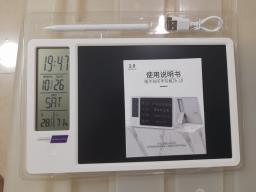 Desktop Electronic Calendar image 2