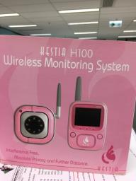 Hestia H100 Wireless Monitoring System image 1