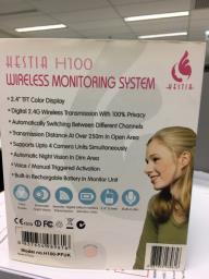 Hestia H100 Wireless Monitoring System image 5