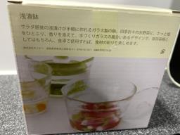 Kinto 55010 Pickling Pot image 3