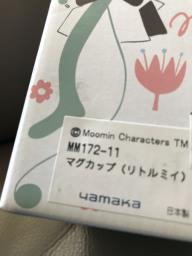 Moomin cup mug made in Japan image 3