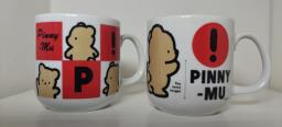 Pinny Mu pair of mugs image 1
