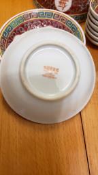 Traditional Chinese Tableware image 3