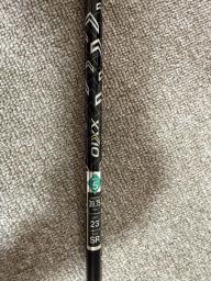 Xxio Mp1100 5h 2020 model image 4