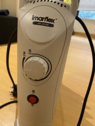 Almost new Imarflex Mini Oil Heater image 1