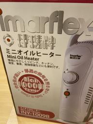 Almost new Imarflex Mini Oil Heater image 6