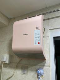 Bathroom heater image 1