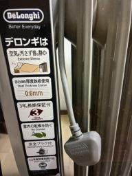 Delonghi 9 fin heater image 4