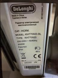 Delonghi 9 fin heater image 5