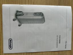 Leaving Hk Sale Delonghi Oil Filled Radi image 3