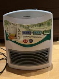 Mitsumaru Ceramic Heater for winter image 1