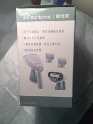 1500w Handheld Garment Steamer image 4